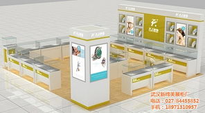 武汉新缔美 专业烤漆展柜制造与一站式会议展览服务